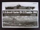 CV-13 FRANKLIN 1944 1/350