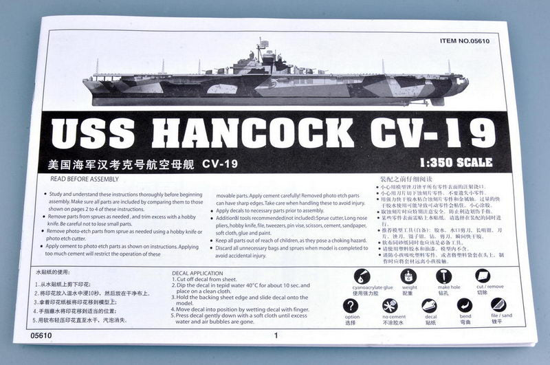 Trumpeter 1/350 USS Hancock CV19 Aircraft Carrier Model Kit