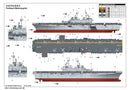 WASP LHD-1 1/350