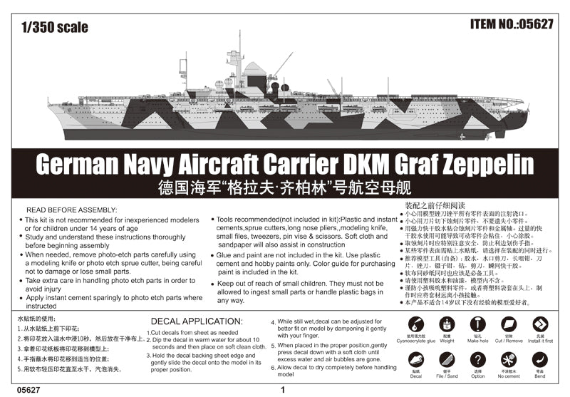 Trumpeter 05627 German Navy Aircraft Carrier Model Kit DKM GRAF Zeppelin