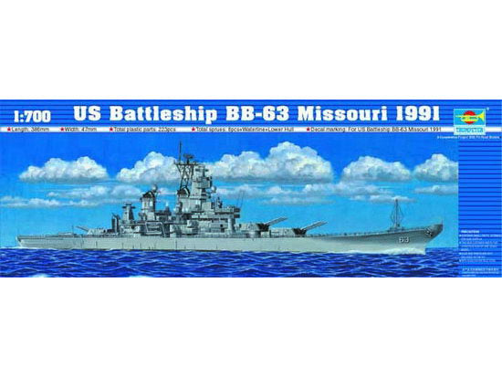 BB-63 MISSOURI 1991 1/700