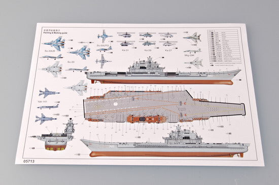 RUSSIA NAVY KUZNETSO1/700