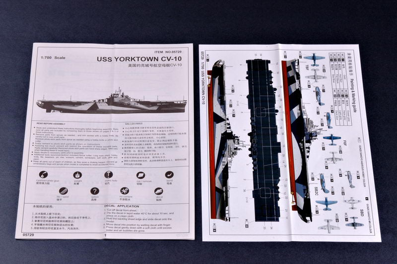 YORKTOWN CV-10 1/700