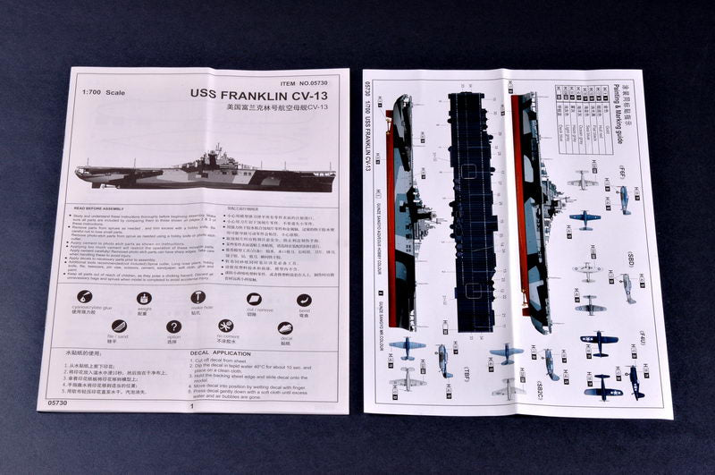 FRANKLIN CV-13 1/700