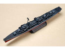 SULLIVANS DD-537 1/700