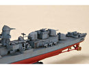 SULLIVANS DD-537 1/700