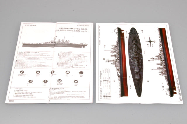 WASHINGTON BB-56 1/700