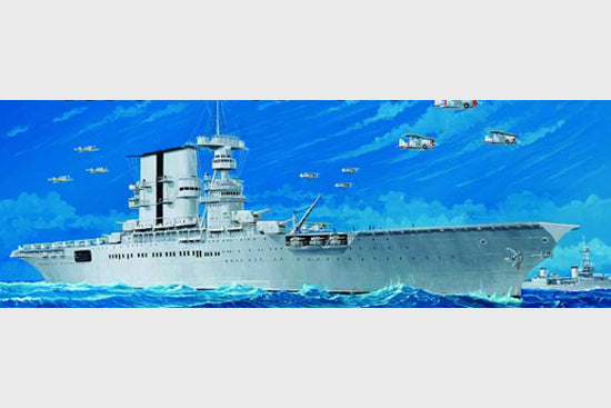 Trumpeter 1/700 USS Saratoga CV3 Aircraft Carrier Model Kit
