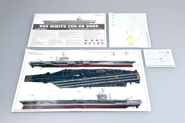 Trumpeter 1/700 USS Nimitz CVN68 Aircraft Carrier 2005 Model Kit