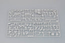 HMS HOOD 1931 1/700