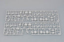 HMS HOOD 1931 1/700