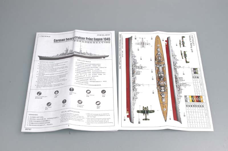 GERMAN CRUISER PRINZEUGEN 1945 1/700