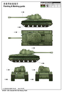 MARYLAND BB-46 1941 1/700