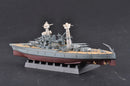 MARYLAND BB-46 1941 1/700