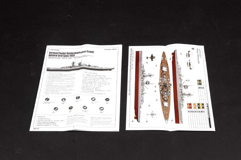 ADMIRAL GRAF SPEE 1939 1/700
