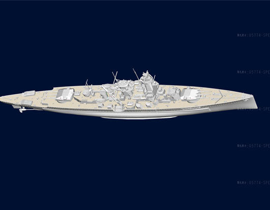 ADMIRAL GRAF SPEE 1939 1/700