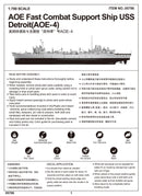 USS DETROIT AOE-4 1/700