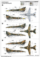 MIG-23BN FLOGGER H 1/48