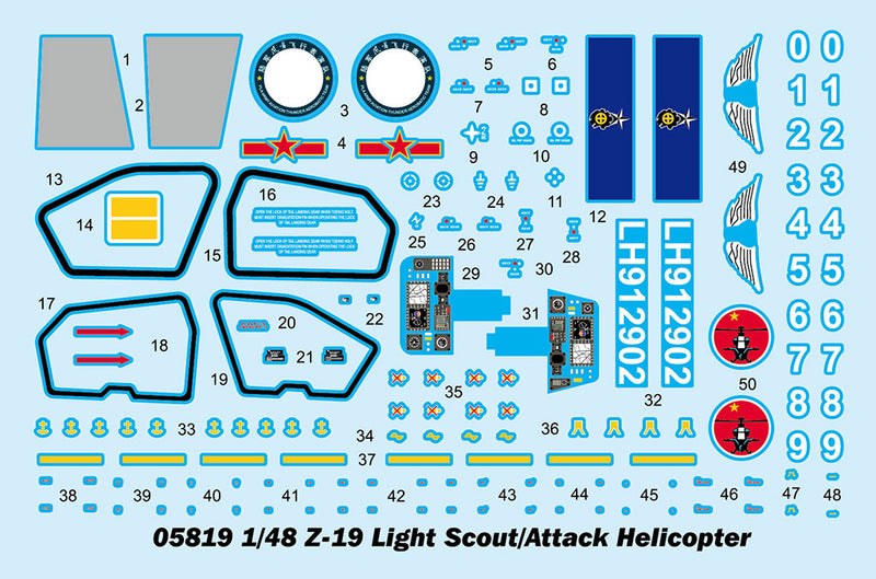 Z-19 LIGHT SCOUT/ATTACK HELICOPTER