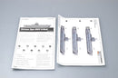 GERMAN TYPE XXIII U-BOAT 1/144
