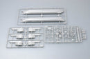 GERMAN TYPE XXIII U-BOAT 1/144