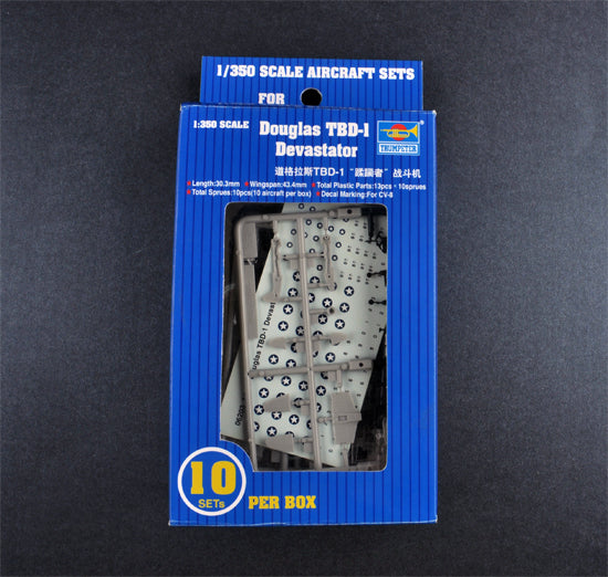 TBD1 DEVASTATOR *10PCS/BOX 1/350