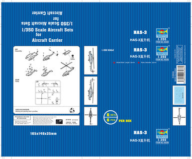 1/350 Trumpeter HAS-3 (6/Bx)