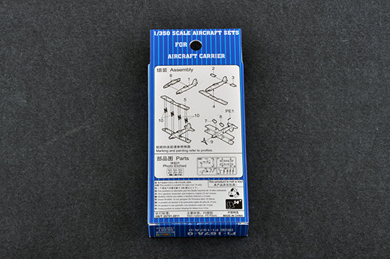 FI-167A-0 1/350