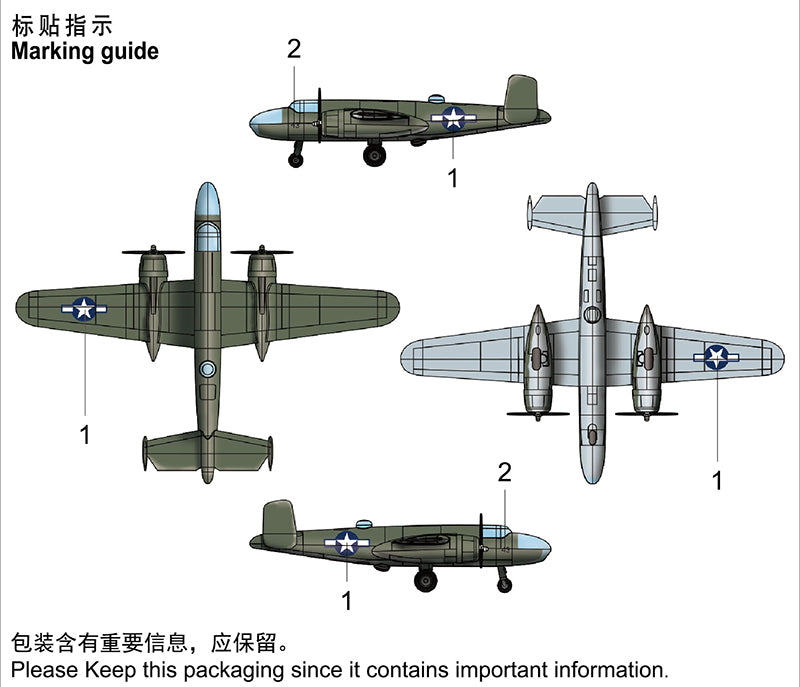 B-25 (PRE-PAINTED) 1/350