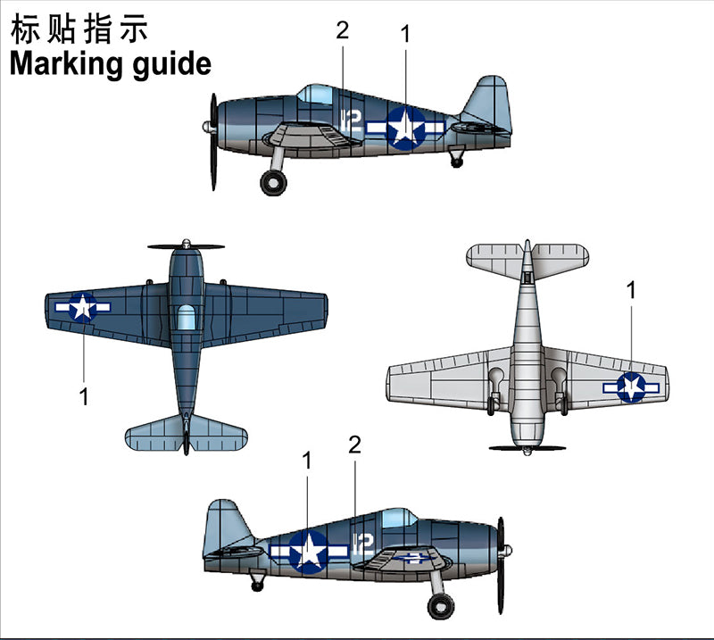Trumpeter F6F HELLCAT (PRE-PAINTED) 1/350