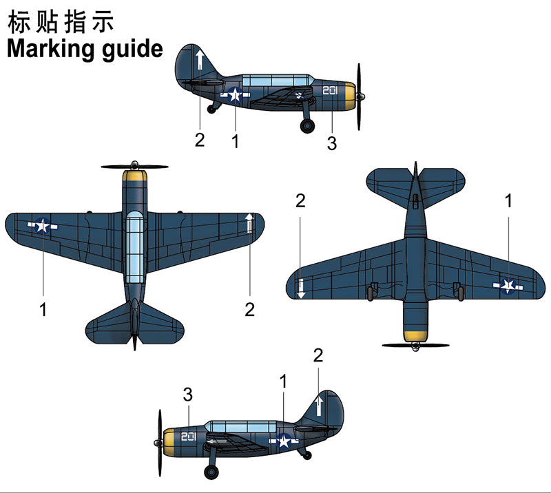 Trumpeter SB2C HELLDIVER(Pre-painted)