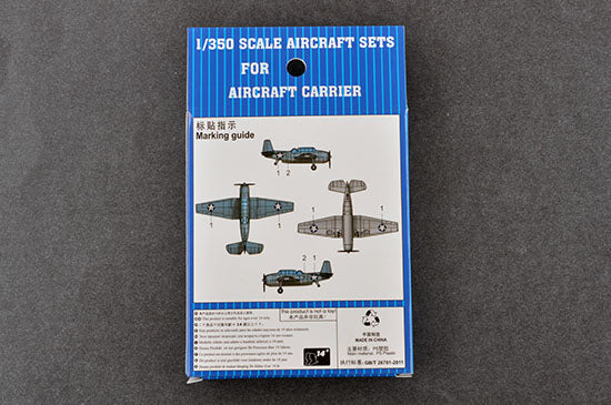 Trumpeter TBF AVENGER (Pre-painted)