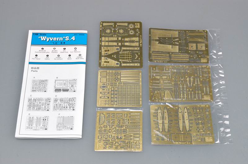 WESTLAND WYVERN S.MK4 PE SET