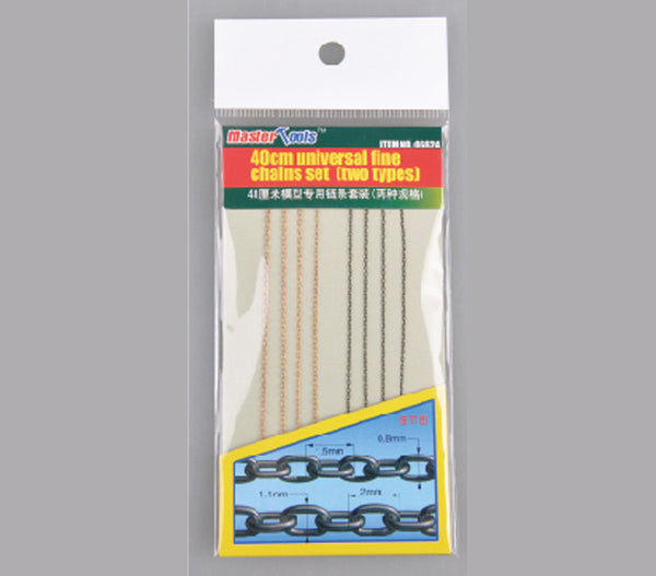 UNIVERSAL FINE CHAINS SET 40CM (2 TYPES)