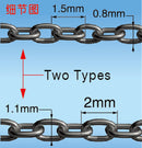 UNIVERSAL FINE CHAINS SET 40CM (2 TYPES)