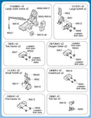 USN CARRIER DECK EQUIPMENT 1/350