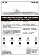 DKM PETER STRASSER 1/700