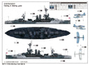 USS NEW YORK BB-34 1/700