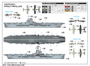 HMS ARK ROYAL 1939 1/700