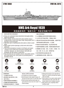 HMS ARK ROYAL 1939 1/700