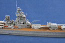 HMS RODNEY 1/700