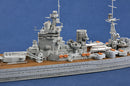 HMS RODNEY 1/700