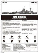 HMS RODNEY 1/700