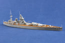 HMS RODNEY 1/700