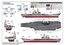 PLA NAVY TYPE 002 AIRCRAFT CARRIER 1/700