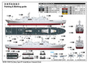 PLA NAVY TYPE 071 AMPH TRANSP DOCK 1/700