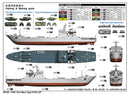 PLA NAVY TYPE 072A LST 1/700
