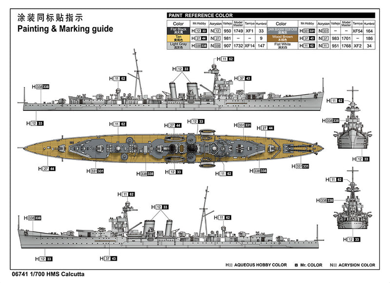 HMS CALCUTTA