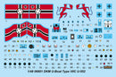 DKM U-BOAT TYPE VIICU-552 1/48
