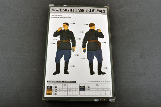 WWII SOVIET TANK CREW VOL.2 1/16